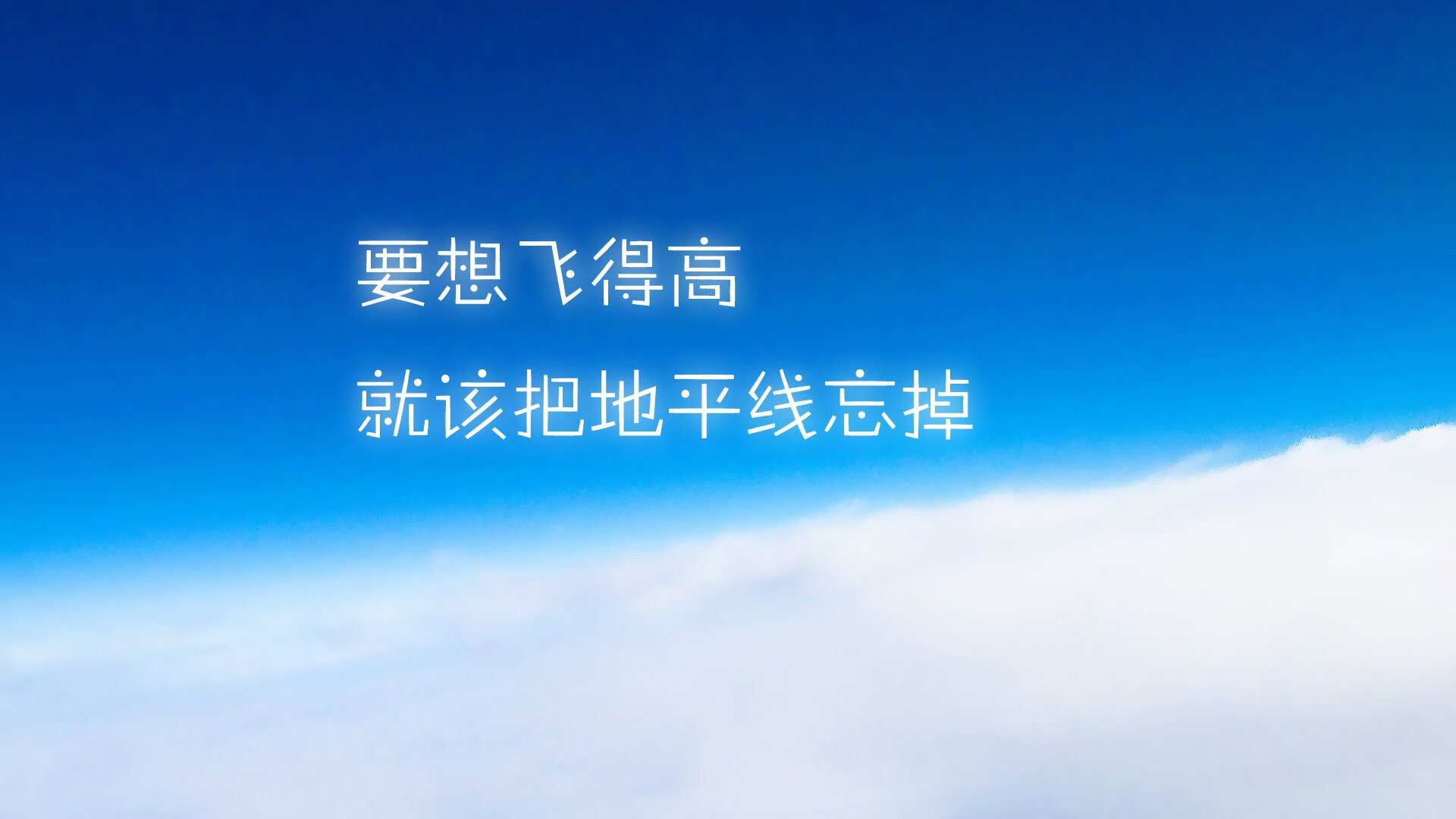 特别报道橄榄球世界杯闭幕式盛况，2023年橄榄球世界杯举办地