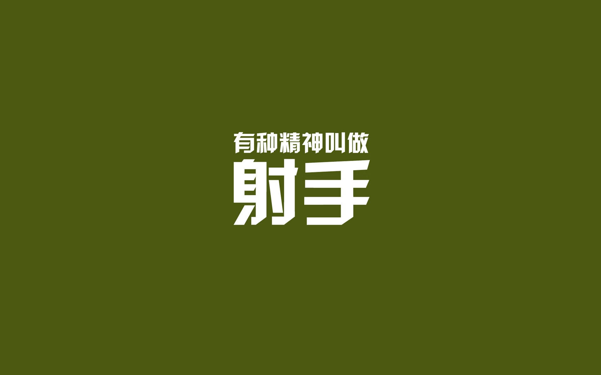 特别报道羽毛球亚洲杯全面预览，2020亚洲羽毛球团体赛