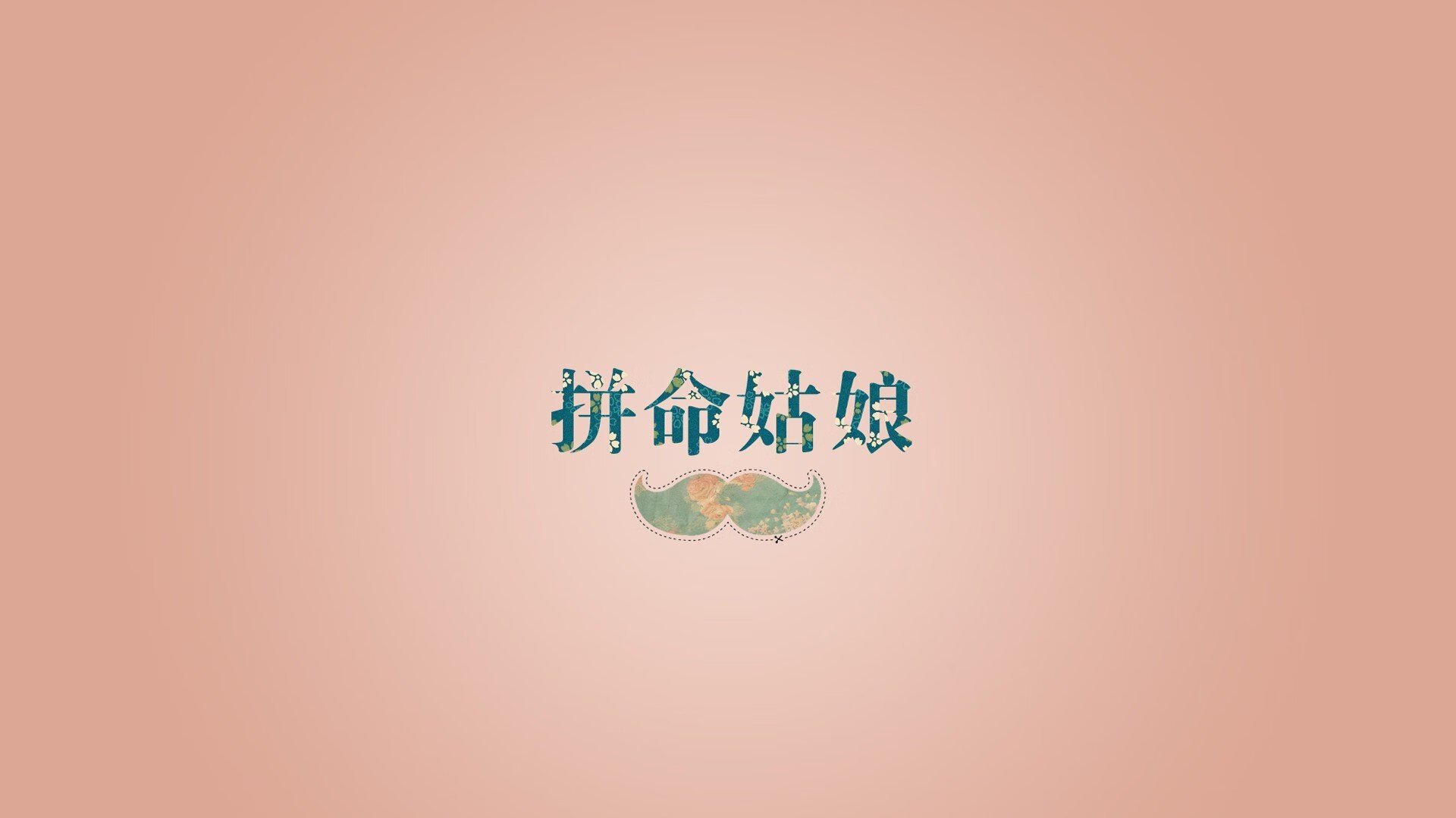 电竞游戏开发中的竞技机制设计与玩家反馈融合分析，电竞游戏项目项目介绍