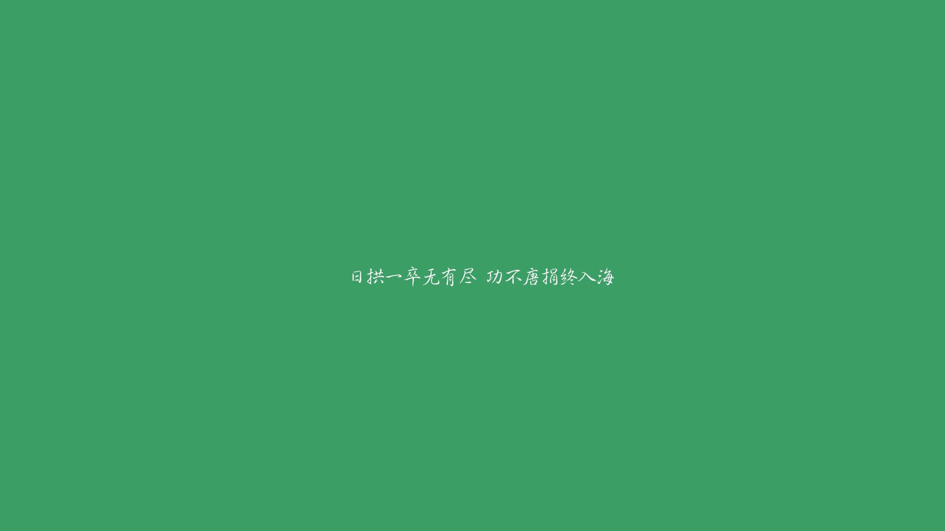 熊猫体育app-中超俱乐部商业运作数据整理，中超俱乐部的收入构成,绝大多数收入来自商业赞助,比