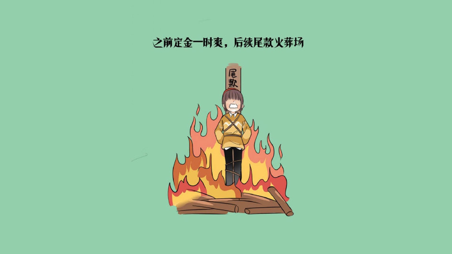 青训过程监测与评估体系缺失，青训水平