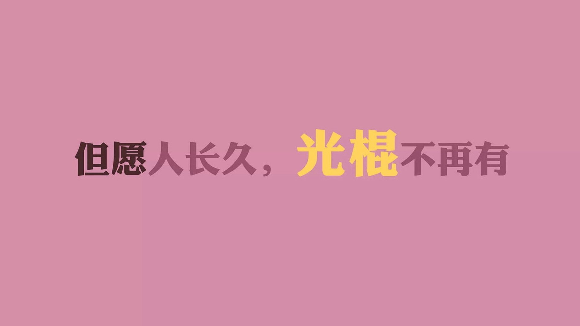 熊猫体育平台安全-中国足球职业俱乐部开展赛后心理调节课程，足球心态