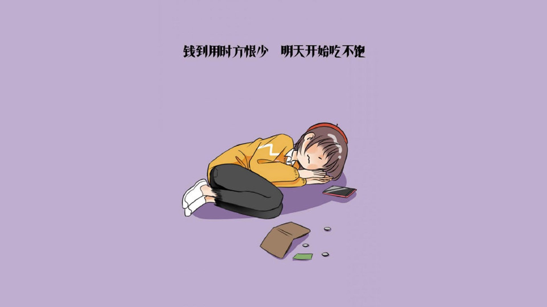 尤文图斯引入强力中场，增强中场控制力