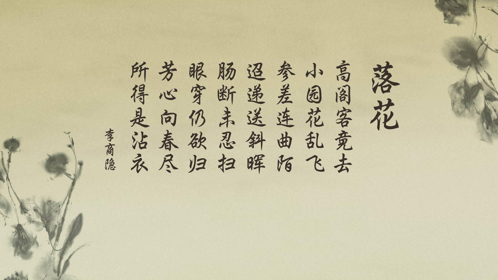 熊猫体育app下载-拉文增加中距离冲击制造罚球机会，拉文球员训练